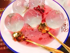 -五条人糖水铺(武林总店)