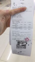 -深圳市宝安区妇幼保健院