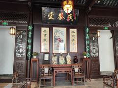 -南京民俗博物馆(甘熙故居)