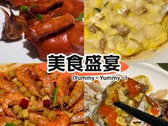 -明州小宴(文化广场店)