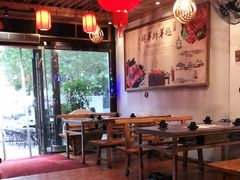 大堂-老庭院烤羊腿(十年青岛总店)