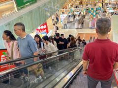 -金光华广场