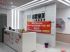 -童程童美·信息学竞赛·乐高机器人编程(龙华校区)