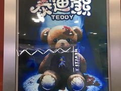 -YOGO优果密室逃脱(新佳丽广场店)