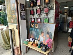 -世记咖啡(氹仔外卖店)