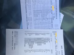 -湖南省妇幼保健院(兴汉门院区)