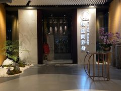 -璞·澐间影院式足道SPA(尚悦湾店)