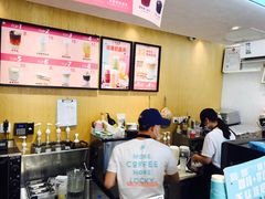 -幸运咖(公园茂直营店)