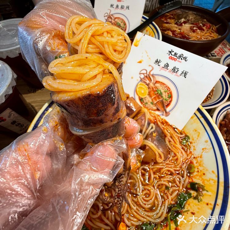 沈阳南市场！！新出的！！好吃死了啊啊啊