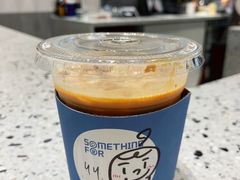 冻“鸳鸯”-Something For(中洲湾店)