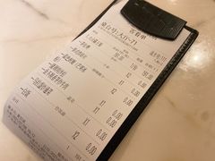 账单-今之味南亚厨房·探店指南(领展购物广场店)