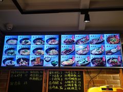 -好這口重庆小面(总店)