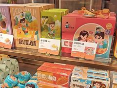 -爸爸糖吐司面包(悠唐购物中心店)