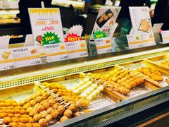 -古来思鱼饼