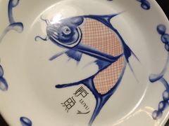 -炉鱼(爱琴海购物公园店)