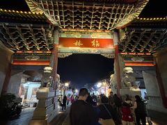 -香满楼(临安路店)