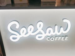 -Seesaw Coffee(上海虹桥天地店)