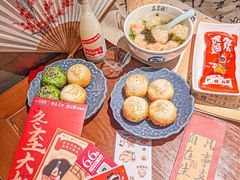 -鑫震源·苏式大虾生煎(山塘街店)