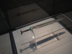 -安阳博物馆
