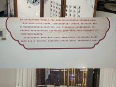 -万达广场(福州金融街店)