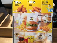 -麦当劳(花园北路店)