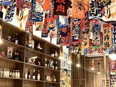 -小椋(富安商业广场店)