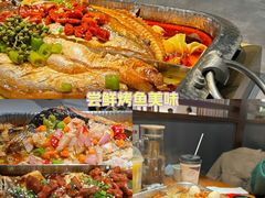 -鱼谦脆皮烤鱼(北一路万达店)