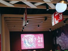 -鱼酷活鱼烤鱼(北美店)