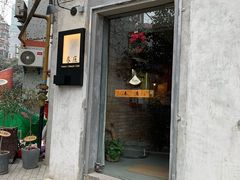 门面-春庄咖啡SpringHues(钟楼小区店)