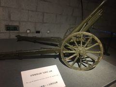 -沈阳“九·一八”历史博物馆