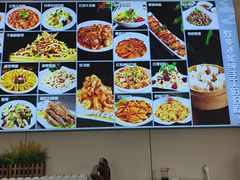 -清真·同发顺饭庄·烧麦(总店)
