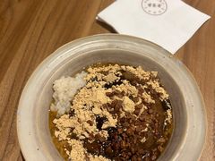-甘婆婆醪糟汤圆