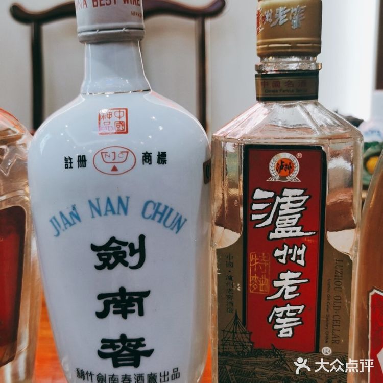 中国老八大名酒都有哪些？ 他们的排名又是怎样的呢？