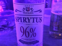 -星宿秘码(鼓浪屿老店)