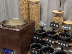 -北京南锣鼓巷亚朵酒店