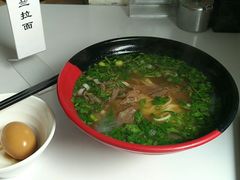 卤水鸡蛋-马兰拉面(西直门外店)