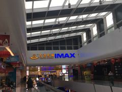 -万达广场(北京槐房店)