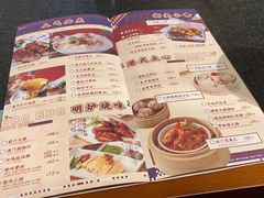 -金翠河烧鹅餐厅(解放碑时代广场店)