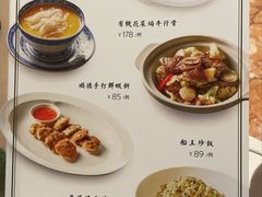 -金玉满堂潮州酒楼(无限极荟购物广场店)