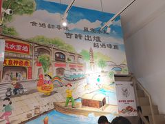 -友食神面家(海珠中店)