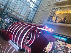 -伊藤洋华堂(温江店)