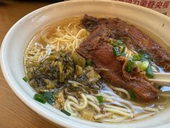 -佬钱湾仔(衣裳街店)