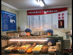 -尹记餐馆(花园店)