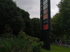 -证大大拇指广场(芳甸路店)