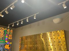 -美芝莲(领展购物广场中关村店)