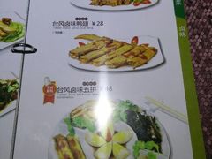 卤味-佰迪乐KTV·大屏K歌(公园店)