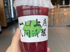 -破店肥哈·海鲜·烧烤(郑州银泰inPARK店)