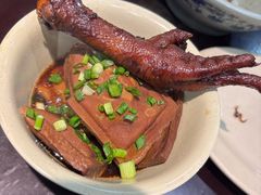 -丁莲芳(红旗路店)