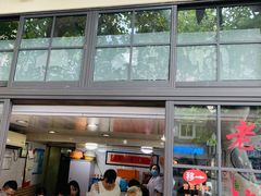 -老地方面馆(思南路店)