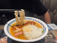 -敏华冰厅(番禺天河城店)